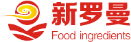 河南新罗曼食品配料有限公司