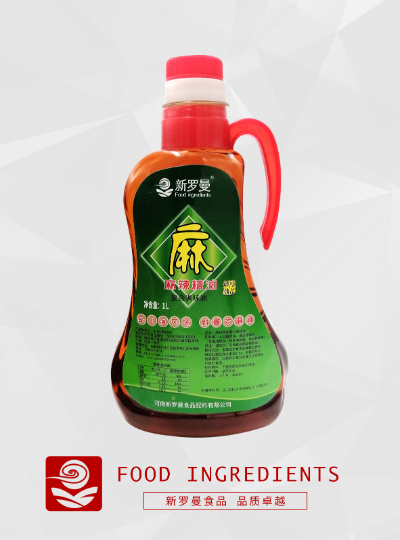 麻辣精油1L