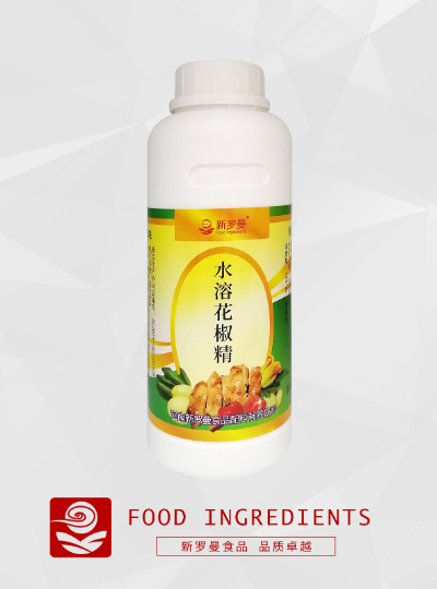 水溶花椒精油500ml