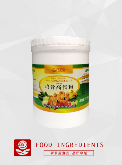 鸡骨高汤粉1000g