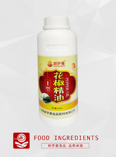 1型花椒精油500ml