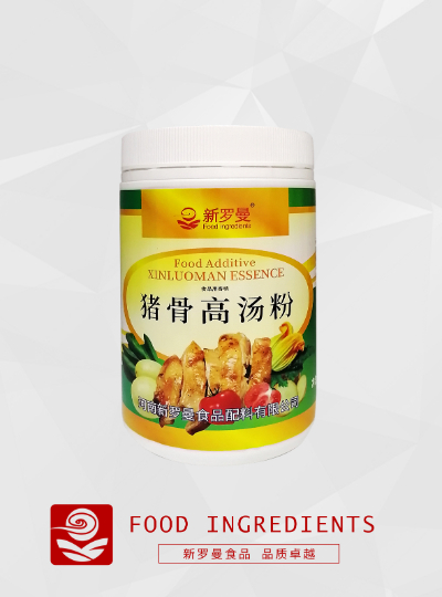 猪骨高汤粉500g