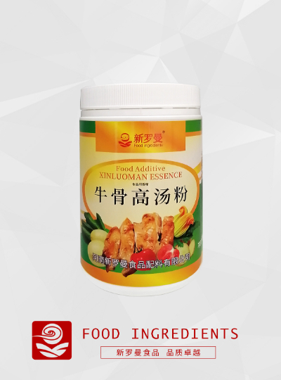 牛骨高汤粉500g